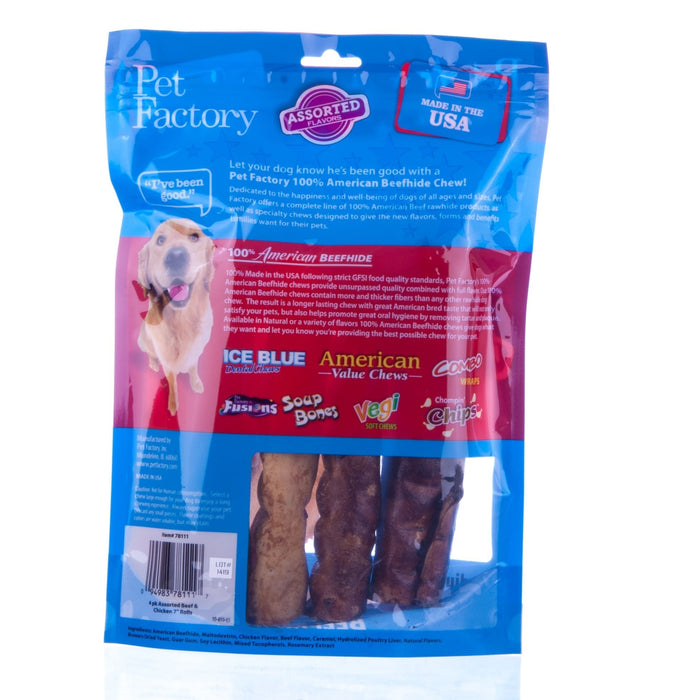 100% American Beefhide, Assorted Beef & Chicken Flavors, 18 - pk, 5' - Jeffers - Dog Supplies > Dog Treats