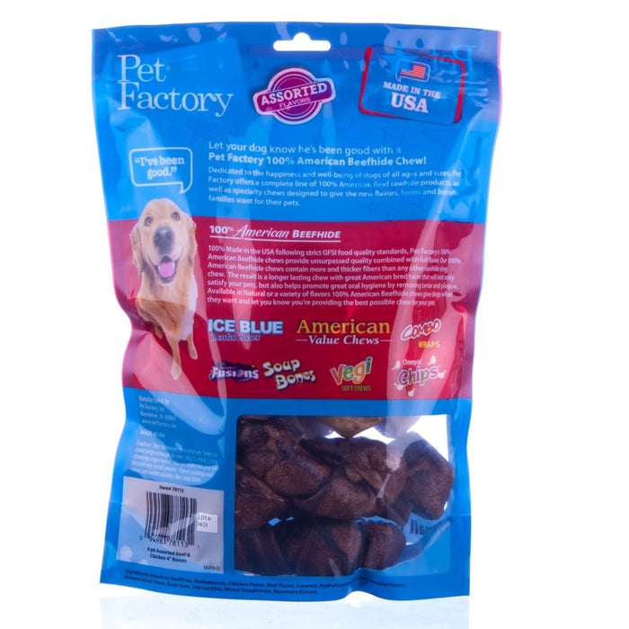 100% American Beefhide, Assorted Beef & Chicken Flavors, 18 - pk, 5' - Jeffers - Dog Supplies > Dog Treats