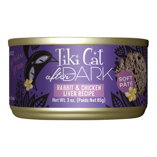 Tiki Cat After Dark Pate Wet Cat Food, Rabbit & Chicken Liver, 3 oz. Cans, 12 Count Size 3oz