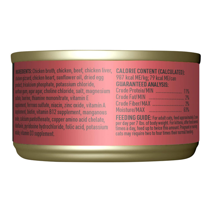 Tiki Cat After Dark Pate+ Wet Cat Food, Chicken & Beef Size 2.8oz