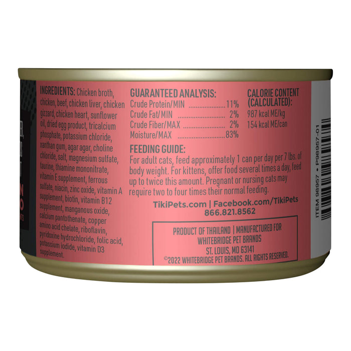 Tiki Cat After Dark Pate+ Wet Cat Food, Chicken & Beef Size 5.5oz