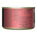 Tiki Cat After Dark Pate+ Wet Cat Food, Chicken & Beef Size 5.5oz