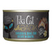 Tiki Cat After Dark Wet Cat Food, Chicken & Quail Egg Size 5.5oz