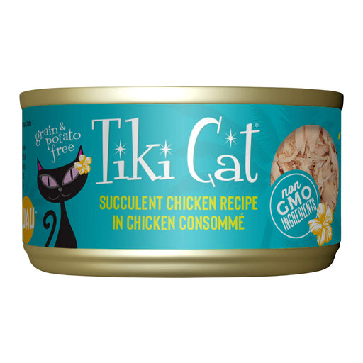 Tiki Cat Luau Wet Cat Food, Succulent Chicken Size 2.8oz