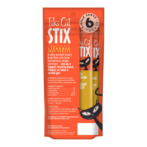 Tiki Cat Stix Wet Cat Treats, Salmon, 3 oz. Pouch, 12 Count Size 3oz