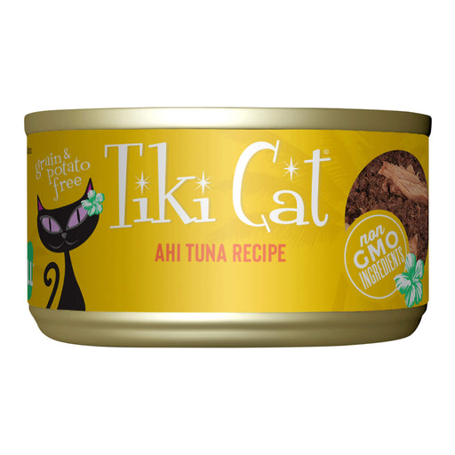 Tiki Cat Grill Wet Cat Food, Ahi Tuna, 2.8 oz. Cans, 12 Count Size 2.8oz