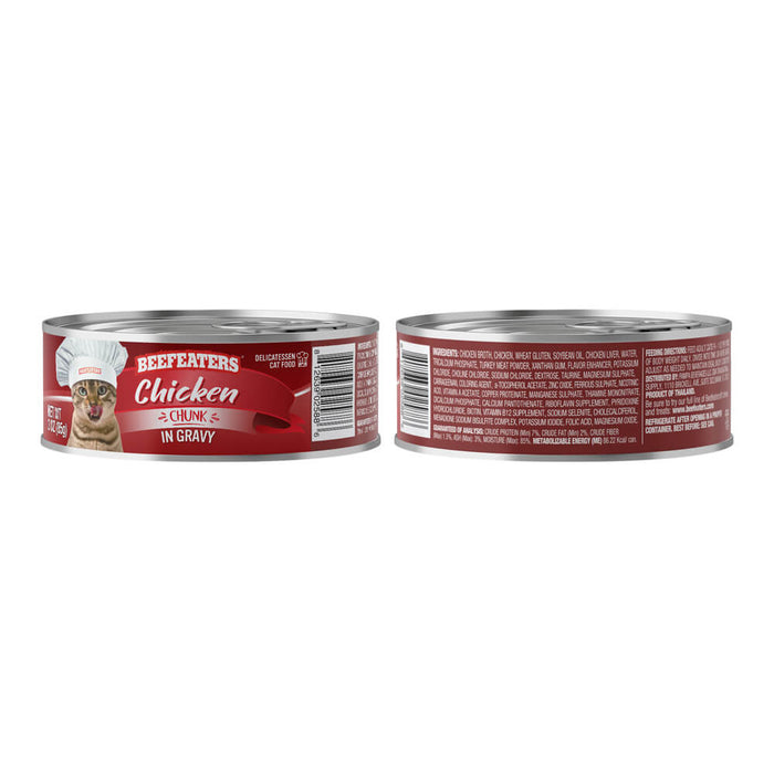 Beefeaters Chunk Gravy - Jeffers - Cat Supplies > Cat Food