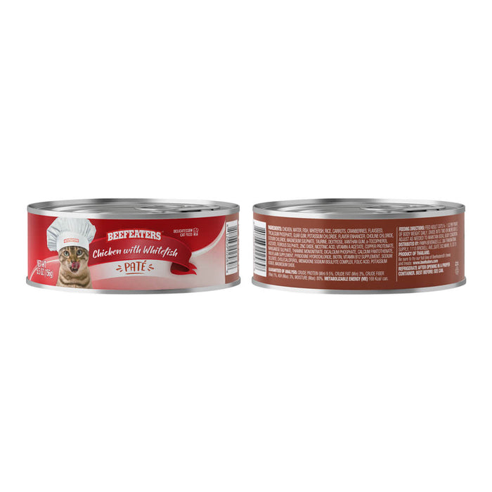 Beefeaters Pate - Jeffers - Cat Supplies > Cat Food