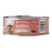 Beefeaters Pate - Jeffers - Cat Supplies > Cat Food