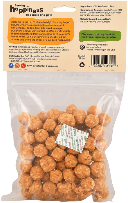 Chik 'n Rice Balls, 8 oz - Jeffers - Dog Supplies > Dog Treats