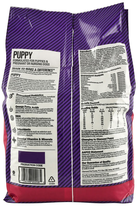 Diamond Puppy Formula Dog Food - Jeffers - Dog Supplies > Dog Food > Dry Dog Food