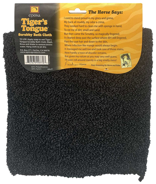 Epona Tigers Tongue Scrubby Bath Cloth for Horse Grooming - Jeffers - Horse Supplies > Horse Grooming > Horse Grooming Combs, Brushes & Mitts