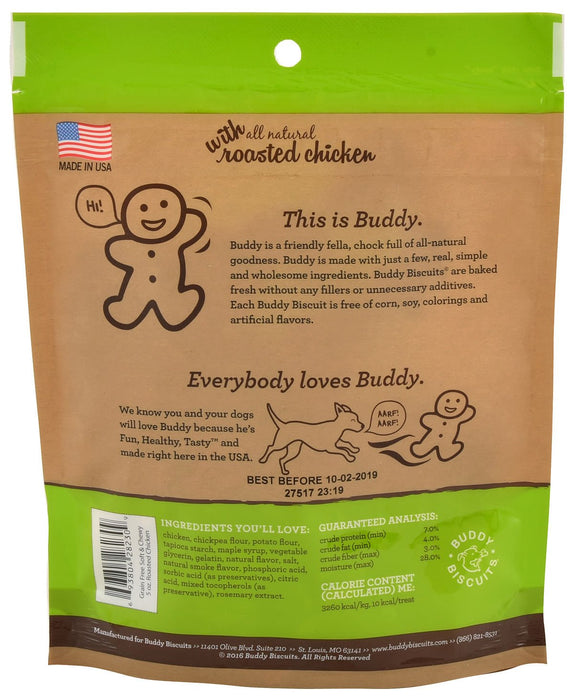 Grain Free Buddy Biscuits, Soft and Chewy Treats, 5 oz - Jeffers - Dog Supplies > Dog Treats > Biscuits & Baked Treats