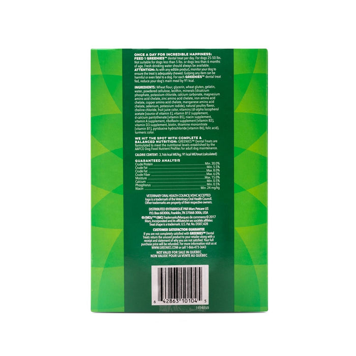 Greenies Value Pack, 36 oz - Jeffers - Dog Supplies > Dog Treats > Greenies