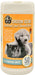 Groom Genie Everyday Clean Pet Wipes - Jeffers - Animal & Pet Supplies > Pet Grooming