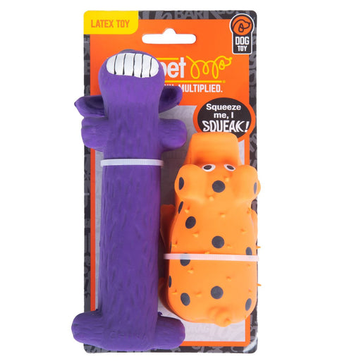 Halloween Globlet/Loofa Latex 2 pk - Jeffers - Dog Supplies > Dog Toys