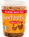 Hentastic Dried Mealworms - Jeffers - Poultry Supplies > Poultry Supplies