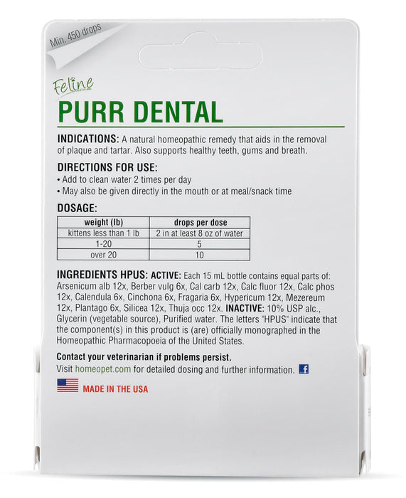 HomeoPet Feline Purr Dental - Jeffers - Animal Health & Wellness > Oral Care