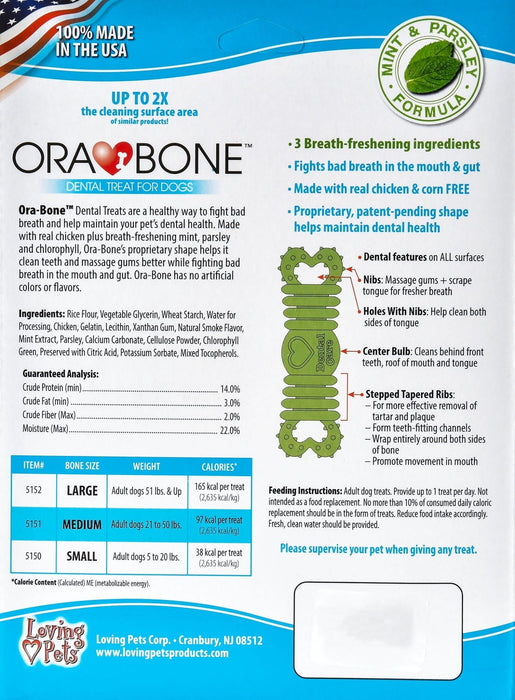 Ora - Bone Dental Treats for Dogs - Jeffers - Dog Supplies > Dog Treats