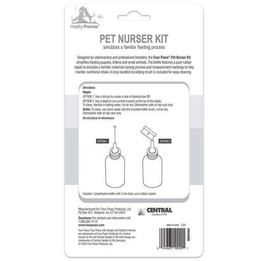 Pet Nursing Kit, Bottle and Brush, 2 oz - Jeffers - Animal Health & Wellness > Nursing Supplies