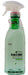 Pet Stain & Odor Destroyer, 32 oz - Jeffers - Animal & Pet Supplies > Pet Odor & Stain Removers