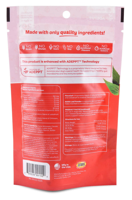 PetsPrefer Allergy Soft Chews w/ ADEPPT - Jeffers - Animal Health & Wellness > Vitamins & Supplements