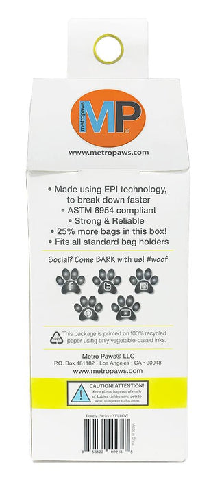 Poopy Packs 8 Rolls Dog Poop Bags - Jeffers - Animal & Pet Supplies > Pet Waste Disposal Systems & Tools