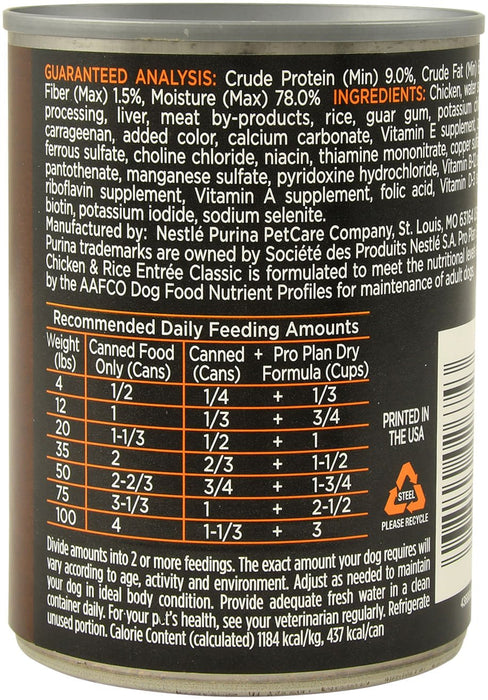 Pro Plan Savor Dog Food, Adult Chicken/Rice - Jeffers - Dog Supplies > Dog Food > Wet Dog Food