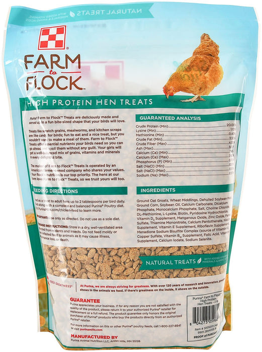 Purina Farm to Flock High Protein Hen Treats - Jeffers - Poultry Supplies > Poultry Supplies