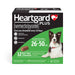 Rx Heartgard Plus, 12 Chews - Jeffers - Animal Health & Wellness > Medicine