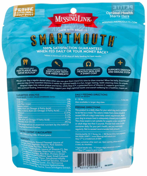 Smartmouth 7 - in - 1 Dental Chews for Dogs, P/XS, 28 ct - Jeffers - Dog Supplies > Dog Treats > Chews