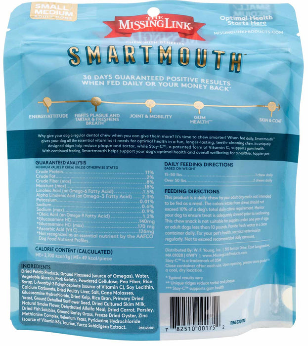 Smartmouth 7 - in - 1 Dental Chews for Dogs, S/M, 14 ct - Jeffers - Dog Supplies > Dog Treats > Chews