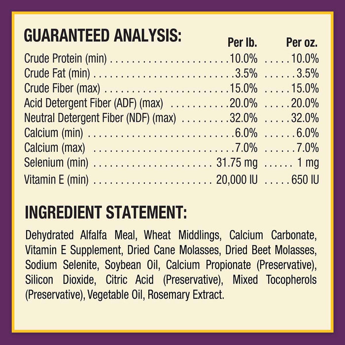 Vitamin E and Selenium Crumbles - Jeffers - Animal Health & Wellness > Vitamins & Supplements