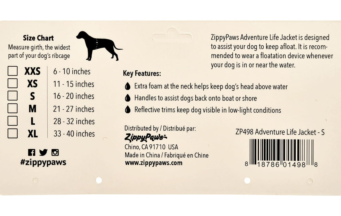 Zippy Paws Adventure Dog Life Jacket - Jeffers - Dog Supplies > Dog Apparel